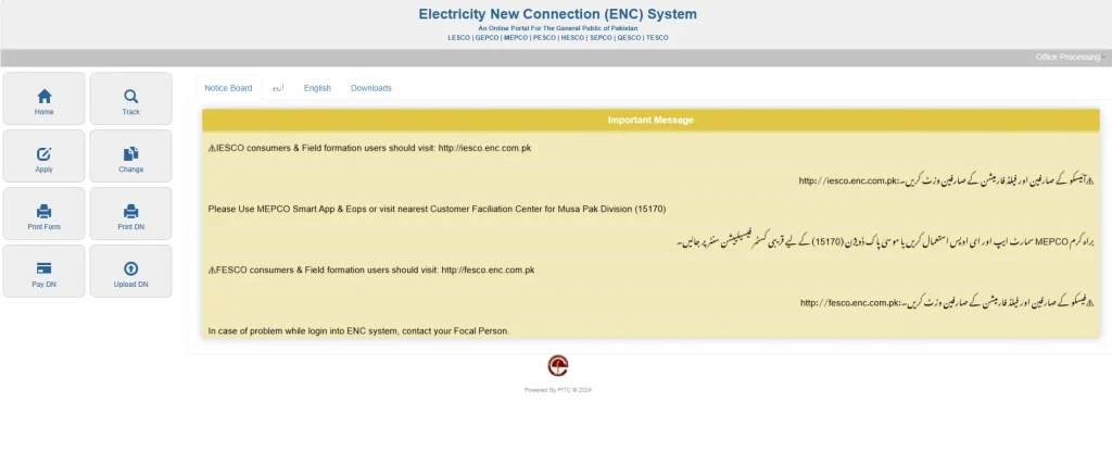 Lesco Bill New Connection 1